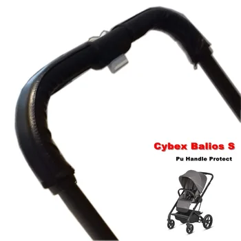 Baby Voziček Armrest Cybex balios s push bar Pu Zaščitni Primeru Zajema 28x24x12cm Ročaj Vozički Sprehajalci Dodatki