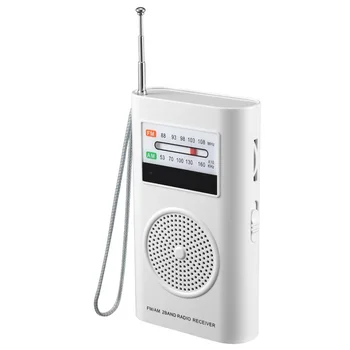 RD 206S AM FM Teleskopsko Anteno Domov Telovadnice Zabava Dual Band Zvočnik Prenosni Pocket Office Radio Ročni Baterijski Pogon