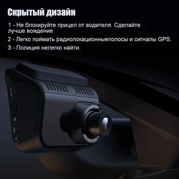 Junsun L10 Avto DVR Kamera 3 v 1 Video Snemalnik GPS Full HD 2304 X 1296P/1080P Radar Detektor DashCam LDWS Antiradar Stativi