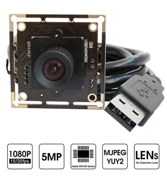 Brez popačenj leč 5Megapixel 2592 x 1944 1/2.5 palčni Aptina MI5100 CMOS mikro HD nadzor kamero usb odbor za zajemanje fotografije