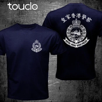 Smešno Tees Moške Kratke Novo Redkih ROYAL HONG KONG POLICIJA Pred Predajo Črna Navy T-shirt Rokav Vrhovi T Shirt Homme