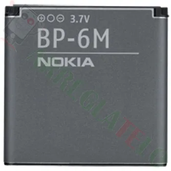 Baterija BP-6M BP6M BP 6M za NOKIA