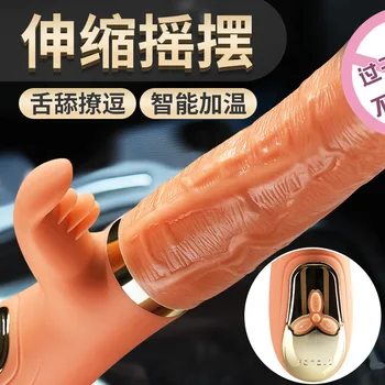 Silikonski simulacije Auto-raztezanje Penis vibrator Jezika lizanje vibracije Vaginalne G-spot masaža ženski masturbator