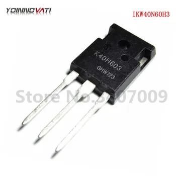 5PCS IKW40N60H3 K40H603 ZA-247 IKW40N60 IGBT tranzistor 600V 40A 306W novo izvirno