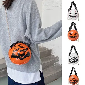 Zabavno je Halloween Pumpkin Krog Majhnih Crossbody vrečko za Ženske do leta 2020 Torba Torbice Dekle Torbice Stranka Verige Vrečko Trend Torbica