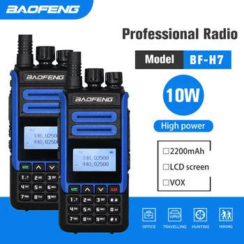2PCS BaoFeng BF, H7, Walkie Talkie 10W Zmogljiv Prenosni Dve Poti Ham Radio Dual Band FM Sprejemnik, BF, H7 10KM Radio Communicator