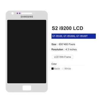 4.3 palčni zaslon Za Samsung Galaxy S2 i9100 LCD-Zaslon na Dotik Skupščine Zamenjava rezervnih Delov črnega/bela