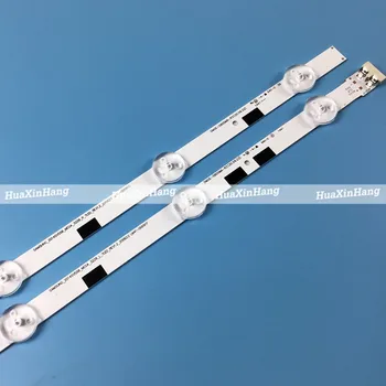 12pieces/Komplet LED trakovi za Samsung 58
