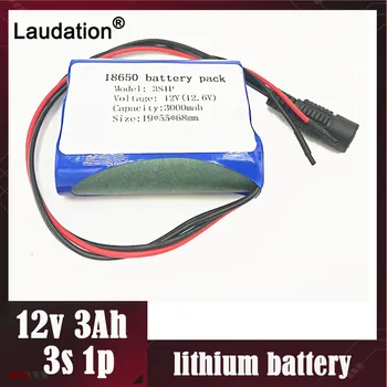 12V Baterija s polnilnikom 3000mAh/3Ah 12,6 V 18650 Polnilna litij-ionska Baterija za CCTV /Kamere /Prenosni Polnilec/Razsvetljava/LED vroče