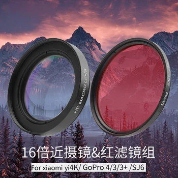 58mm Lupo Makro 16x Blizu Objektiva In Rdeč Filter za Xiaomi Yi 4K/ 4K+ Plus/ Xiaoyi Yi 4K Lite Akcijski Šport Kamera Mount