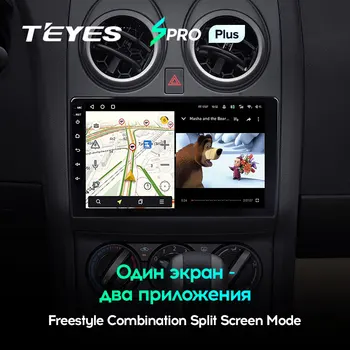 TEYES SPRO Plus Za Nissan Qashqai 1 J10 2006 - 2013 avtoradio Večpredstavnostna Video Predvajalnik Navigacija GPS Android 10 Št 2din 2 din