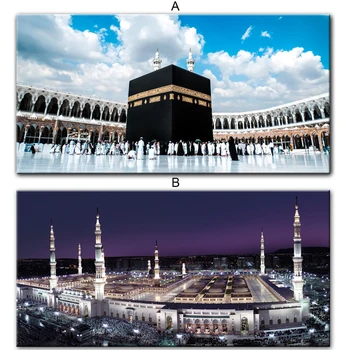Islamski Sveti Deželi Velike Mošeje v Meki Platno, Slike, Plakate in grafike Stenskih slikah, za Dnevna Soba Dekoracijo Doma