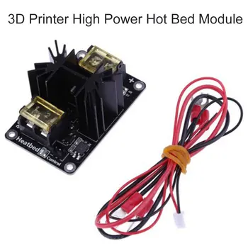 30A 3D Tiskalnik deli High Power Greti Posteljo Širitev Power Modul MOS Cev Visoko zmogljivimi MOSFET Motherboard Del za RAMPE 1.4