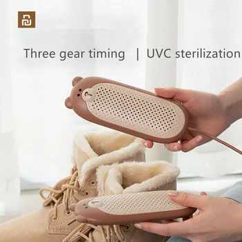 Novo Youpin Čevlji za Lase Grelec Prenosni USB Čevelj za Lase, Električni UVC Sterilizacijo zunanjo Temperaturo, Sušenje Deodorization