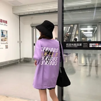 Elegantna Vaporwave Nazaj Grafični Pismo Natisnjeno Kul Mora Imeti Svoboden Dame Tee Vrh Japonski Harajuku Street Style Girl T srajce