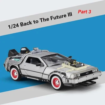 1/24 Obsega Kovinske Zlitine Avto Diecast Model Del 1 2 3 Časovni Stroj DeLorean DMC-12 Model Igrača Nazaj v Prihodnost Collecection