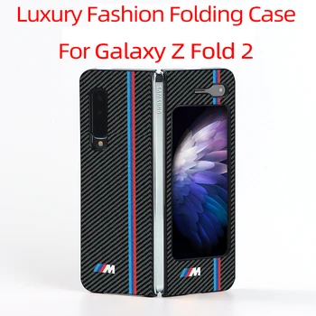 Galaxy Krat 2 Primera Primeru za Galaxy Ž Fold2 5G Usnje Mobilni Telefon Lupini 5 Barv Dodatni Novi galaxy ž krat 2 primera