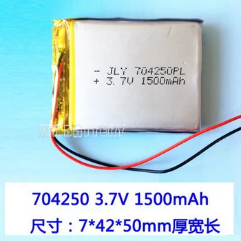 Litij-polimer baterija 704250 3,7 V GPS zvočnik baterije namizno svetilko, baterije telefona, baterije, Polnilne Li-ion Celice