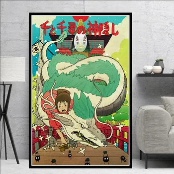 Živahen Stran Filma Japonske Anime Platno Slikarstvo Plakatov in Fotografij Wall Art Slik, Dnevna Soba Dekoracijo Doma Cuadros