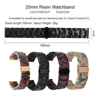 20 mm Smole Watch Trak Za Huami Amazfit Bip Trak Zapestnica za Samsung Galaxy Aktivno Garmin Forerunner 645 Vivoactive 3 HR Band
