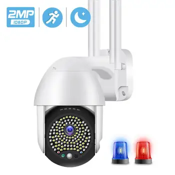 1080P PTZ IP Kamera, Wifi Prostem 122 LED Super Night Vision Auto Tracking 2MP CCTV Varnostne Kamere 4X Digitalni Zoom Audio Fotoaparat