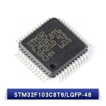 STM32F103C8T6 LQFP48 MCU 32-bit STM32 ARM Cortex M3 RISC 64KB Flash 2.5 V/3.3 V 48-Pin LQFP