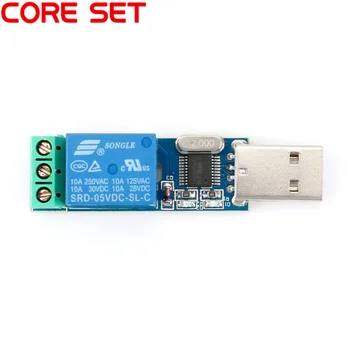 LCUS-1 tip USB Rele Modul Elektronski Pretvornik PCB USB Inteligentni Nadzor Stikalo