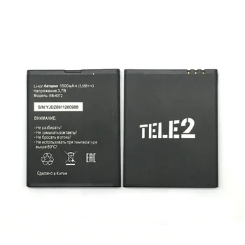 Izvirno Novo Visoke Kakovosti EB-4072 1500mAh baterija Za Smart Start2 MTC Tele 2 Mini 1.1