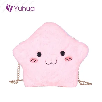 Yuhua 2020 nove modne ženske torbice, preprosto lepa risanka vrečko, trend korejska različica messenger bag, priložnostne ženska ramo torbe