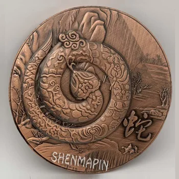 Tridimenzionalni Relief Dvojno Stranicami Kača Spominski Kovanec Kitajske Kulture Nebesno Kača Rdečega Bakra Art Zbirateljskih Kovancev