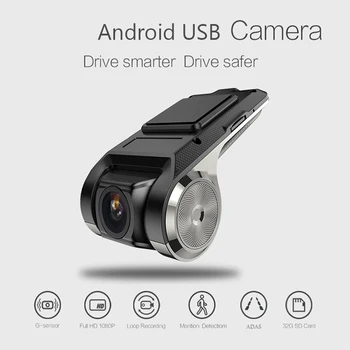 Vroče USB Navigacija Skriti Snemalnik U2 Splošnega Obračuna Avto DVR Vožnje Video Snemalnik, Kamera HD 720P 170° ADAS Dash Cam