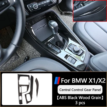 Avto Centralne naprave za Krmiljenje Plošča Pokrov Večpredstavnostna Plošča Okvir Strani Trim Dekoracijo Zaščito Za BMW X1 F48 X2 F47 2016-2019