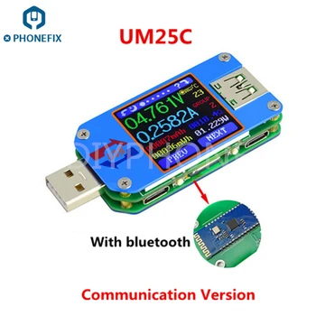 UM25 UM25C za APP USB 2.0 Tip-C LCD Voltmeter Ampermeter Napetosti tok Merilnik Napolnjenosti Baterije USB Tester