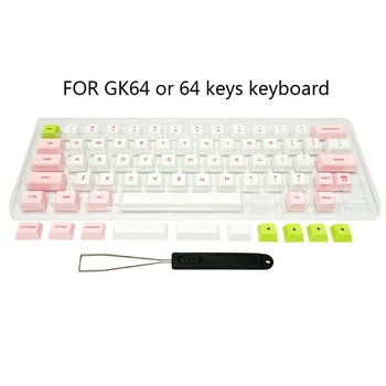 Popolnoma Nova in Visoke Kakovosti 64 Tipke Keyset Dvojno Barvo PBT Debele Keycap za GK64 Mehanske Gaming Tipkovnica s Puller Set