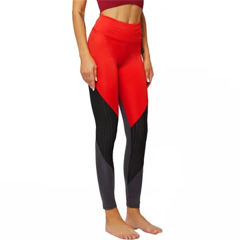 2020 nova joga hlače za ženske prostem visoko elastičnost tesen vgradnjo boki devet-točka šivanje track hlače