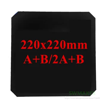 220x220mm Magnetne Samolepilne Tisk Raztegljiv Trak Natisniti Nalepke Flex Plošče za Wanhao Duplicator 6/D6/plus/Plus+/Mark2/I3 3D tiskalnik