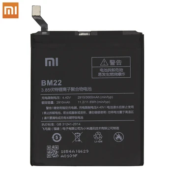 Original Xiaomi 5 MI5 Mi 5 Telefona, baterije, BM22 Visoka Zmogljivost Akumulatorske Telefon Xiaomi Baterijo 3000mAh +Brezplačna Orodja, Telefon AKKU