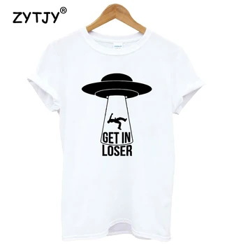 UFO dobili v poraženec Ženske tshirt Priložnostne Bombaž Hipster Smešno t-shirt Za Lady Yong Dekle Top Tee Spusti Ladje ZY-118
