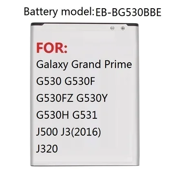 Baterija EB-BG530BBE EB-BG530CBU za Samsung Galaxy J2 Prime SM-G532F/DS SM-J3110 J3109 J500FN SM-J5009 G530FZ SM-G5308W