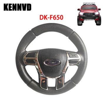 DK-F650 Ford Raptor Otrok električni avto volan otroška električna vozila volan, otroške avto volan