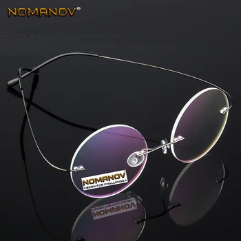 Srebro Ultra-lahkih Rimless okvir Klasičnih TREND Očala s Optične leče ali Photochromic sivo / rjava Leče