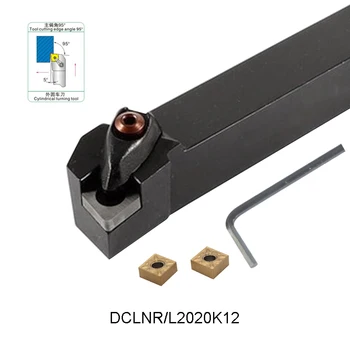 DCLNR2020K12 DCLNL2020K12 Zunanje struženje orodje imetnik D-Type spojina valjaste obračanja orodje za CNMG120404 CNMG120408