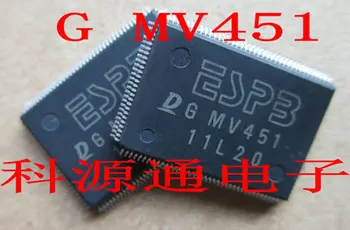 Ping MV451