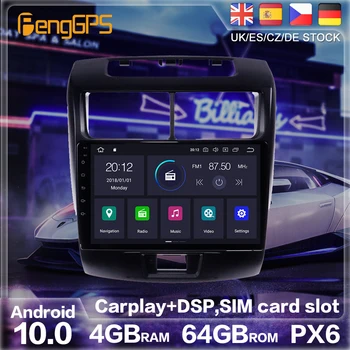 Android 10.0 PX6 GPS Navigacija Za Toyota Avanza Daihatsu Xenia 2010-2016 Radio Stereo Avto DVD Večpredstavnostna Auto Igralec glavne enote