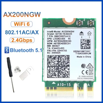 Беспроводной M. 2 Wifi 6 Intel AX200 2974 Мбит/с Bluetooth 5.1 Wlan 802.11 ax MU-MIMO NGFF ноутбук сеть Wi-Fi карта AX200NGW