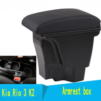 Za KIA Rio/rio 3 armrest polje centralno Shranjevanje vsebine polje s skodelico imetnika izdelkov notranje zadeve avto-styling opremo 2011-2016