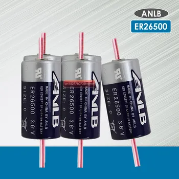5pcs/veliko Novo Izvirno ANLB 3,6 V ER26500 litijeva Baterija 9000mAh Z Zatiči primarni batterycapacity za pametno kartico meter