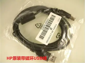 U5 USB PC Povezovalnik Adapter, priključek za postajo ICOM IC-7000 IC-746 7600 7800