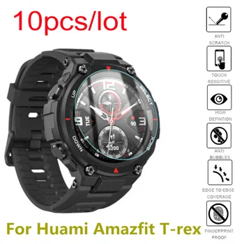 10Pack za Huami Amazfit T-Rex, Kaljeno Steklo Screen Protector 9H Nič Dokaz eksplozijam Smartwatch Zaščitno Steklo