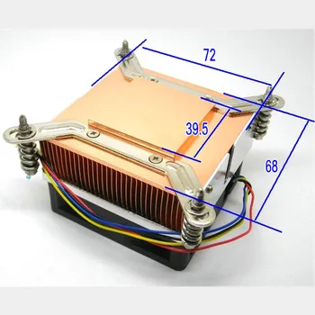 2U 4PIN CPU baker radiatorski 50mm 1150/1151/1155 1356 1366 2011 dvojno žogo CPU fan Heatsink navijači in hlajenje intel